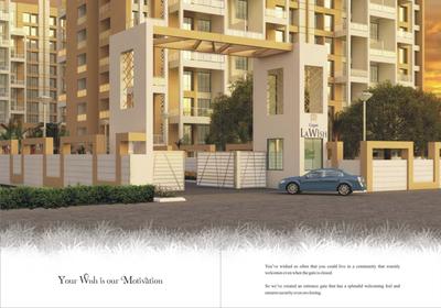 Gagan Lawish Phase 2 Brochure 4