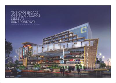 Trehan Iris Broadway Brochure 12