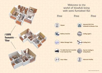 Image of 580 Sq.ft 1 BHK Apartment / Flat for sale in Shri Balaji Classic, Kalyan East, Kalyan for Rs. 2999999