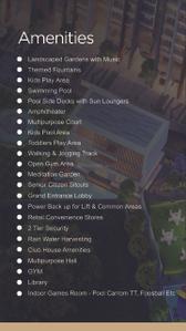 Emperia Codename Goal Brochure 11