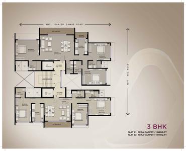 Pinal Pramukh Krupa Phase 2 Brochure 16