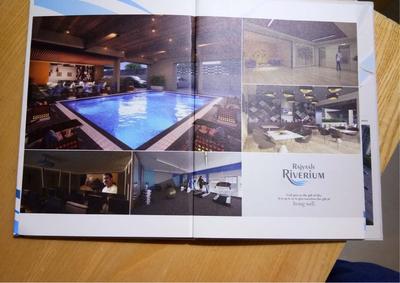 Image of 952 Sq.ft 2 BHK Apartment / Flat for sale in Mehaan Rajyash Revirium, Vishala, Ahmedabad for Rs. 5800000