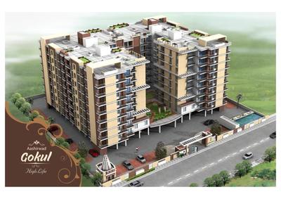 Image of 1100 Sq.ft 2 BHK Apartment / Flat for sale in Aashirwad Gokul, Ajay Ahuja Nagar, Kota for Rs. 4500000