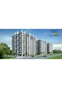 Image of 508 Sq.ft 2 BHK Apartment / Flat for sale in Geetanjali Green City Phase 2, Paijawa, Patna for Rs. 4500000