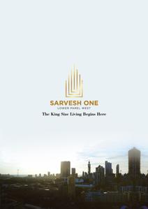 Sarvesh One Brochure 1