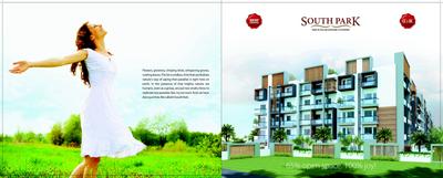 Image of 1455 Sq.ft 3 BHK Apartment / Flat for sale in South West Group South Park, Tejaswini Nagar, Bengaluru for Rs. 8875000