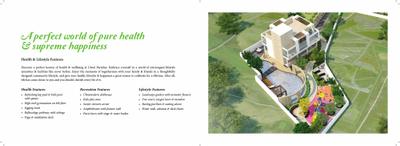 Ujwal Paradise Brochure 9