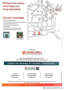 Image of 880 Sq.ft 2 BHK Apartment / Flat for sale in Shree Viraj Residency Wing D Phase 3, Badlapur East, Badlapur for Rs. 3700000