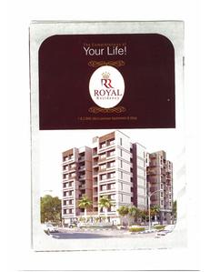Image of 1485 Sq.ft 2 BHK Apartment / Flat for sale in Royal Residency, Nikol, Ahmedabad for Rs. 5500000