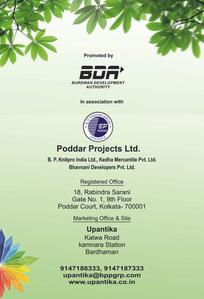 Upantika Multi Facility Township Brochure 16