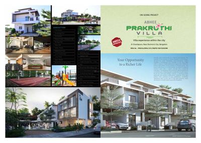 Abhee Nandika Brochure 6