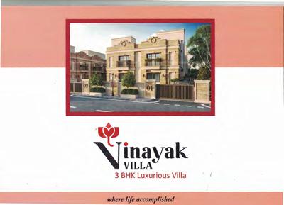 Vinayak Villa Brochure 1