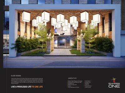 Sikhara One Brochure 10