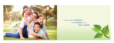 Opera Spring Leaf Brochure 4
