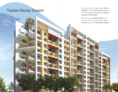 Mohan Willows III Brochure 3