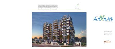 Balaji Aavaas Brochure 2