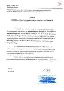 Associated Aec Ganesh Complex Brochure 12