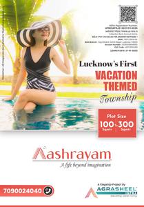 Image of 1614 Sq.ft Residential Plot / Land for sale in Agrasheel Aashrayam Phase 2, Kisan Path, Lucknow for Rs. 10087500