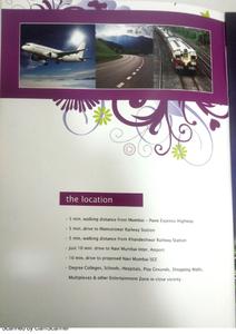 Future Darpan Brochure 2