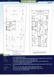 Avenue Brochure 3