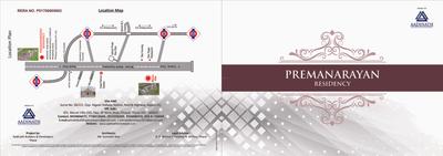 Aadinath Prem Narayan Residency Phase I Brochure 1