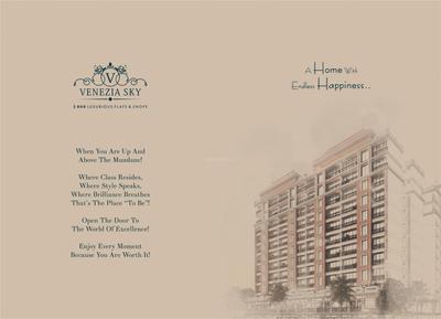 Image of 1250 Sq.ft 2 BHK Apartment / Flat for sale in J B Venezia Skyz, Tavra, Bharuch for Rs. 4500000