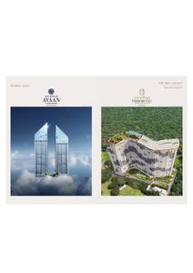 Brochure Images