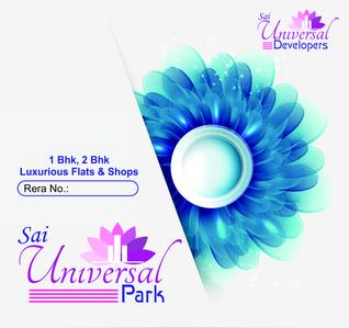 Sai Universal Park Brochure 1