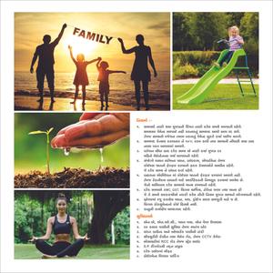 Radhey Infinity Brochure 14