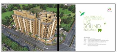 Image of 550 Sq.ft 1 BHK Apartment / Flat for sale in JP Synergy, Ambernath East, Ambernath for Rs. 2000000