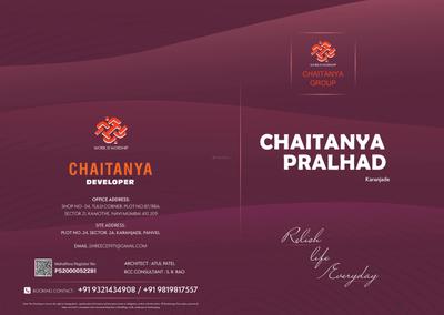 Image of 680 Sq.ft 1 BHK Apartment / Flat for sale in Chaitanya Pralhad, Karanjade, Navi Mumbai for Rs. 5000000