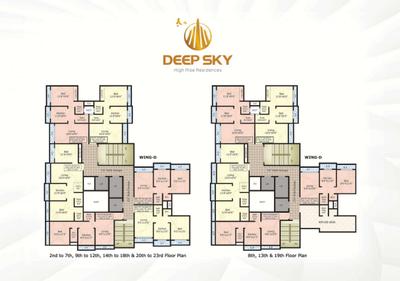 Deep Sky Brochure 13