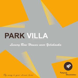 Integral Park Villa Brochure 1