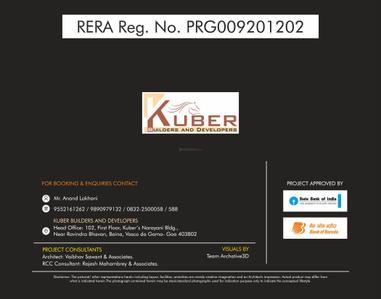Kuber Sindhuri Brochure 13