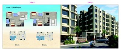 NB Silver Pearl Brochure 7