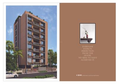 Image of 546 Sq.ft 1 BHK Apartment / Flat for sale in Navkar Harmony, Naigaon East, Naigaon for Rs. 3700000