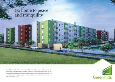 TVS Green Hills Brochure 3