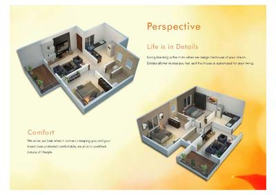 Parvati Nandan Brochure 4