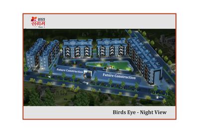Sara Sangam Brochure 5
