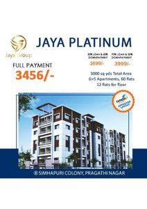 Image of 1280 Sq.ft 2 BHK Apartment / Flat for sale in Jaya Platinum, Dundigal, Hyderabad for Rs. 7000000