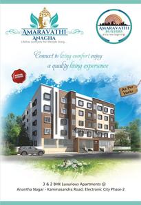Image of 1435 Sq.ft 3 BHK Apartment / Flat for sale in Amaravathi Anagha, Electronic City Phase 2, Bengaluru for Rs. 9500000