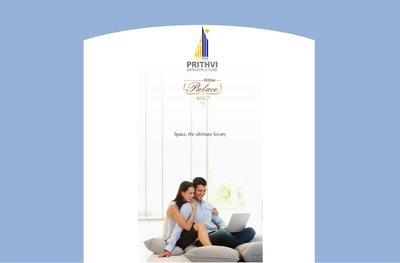 Prithvi Palace Brochure 1