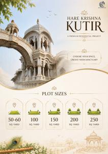 Hare Krishna Kutir Brochure 2