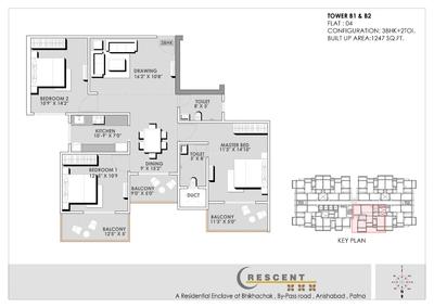 Nutan Crescent Brochure 8