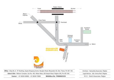 Image of 580 Sq.ft 1 BHK Apartment / Flat for sale in Vinayak Mahavir Complex, Palghar, Mumbai for Rs. 1800000