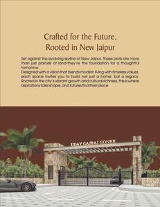 Image of 1650 Sq.ft Residential Plot / Land for sale in Uday Gajraj Goner, Goner, Jaipur for Rs. 5500000