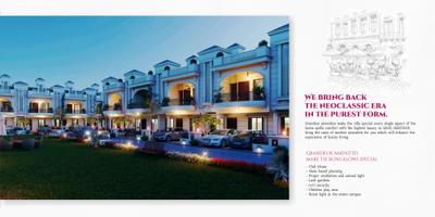 Image of 1920 Sq.ft Residential Plot / Land for sale in Sage Sage Suncity Phase I B Villas, Bagarauda, Bhopal for Rs. 10000000