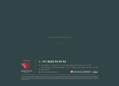 Sancheti Mitrakunj Brochure 14