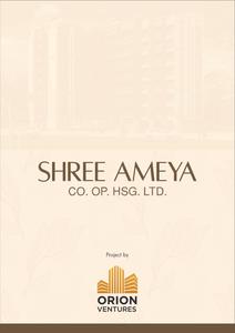 Image of 560 Sq.ft 1 BHK Apartment / Flat for sale in Orion Shree Ameya CHSL, Nalasopara East, Nala Sopara for Rs. 4150000