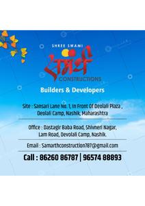 Samarth Paradise Phase III Brochure 1